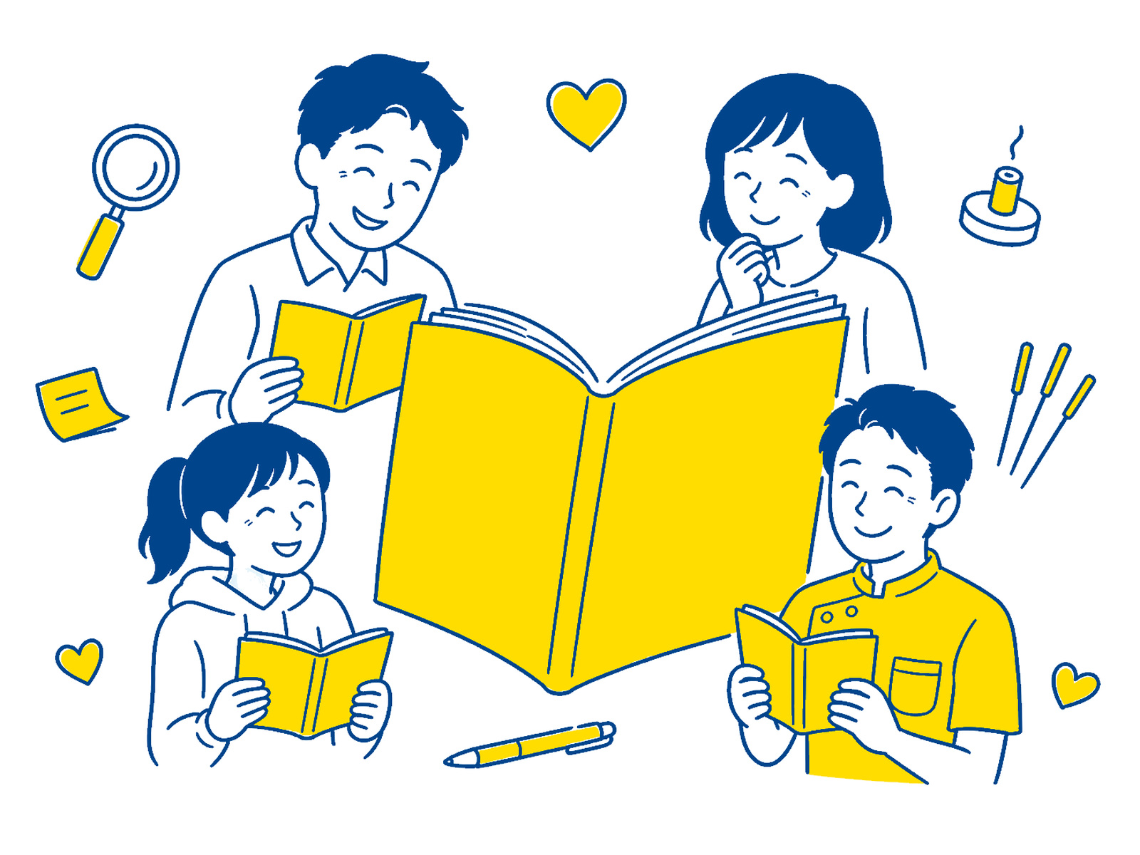 求人誌はりきゅうじんの冊子
