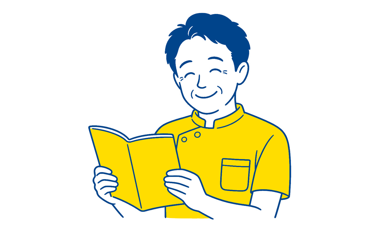 発刊・サンプル送付